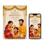 Bhogi Pallu invitation with traditional South Indian festive design